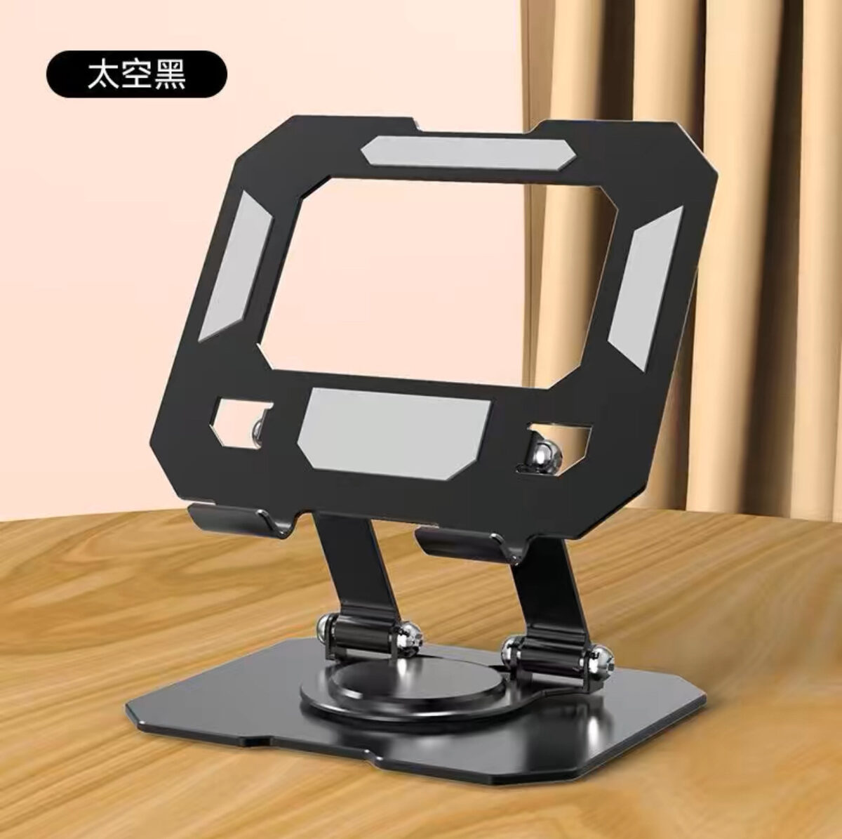 Laptop Stand Heat Dissipation  Height Adjustable Suspended Foldable  Portable Support Stand  2 In 1 Stand For Tablets